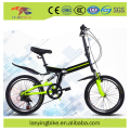 26" popular folding mountain bicycle front/full suspension MTB bicycle